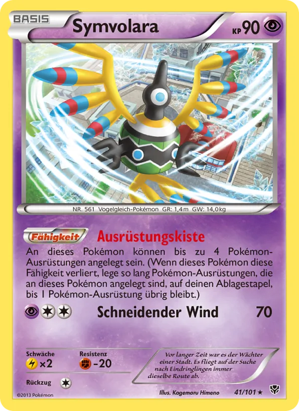 Symvolara (Plasma-Blaster #41/101)