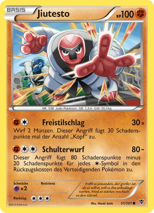 Jiutesto (Plasma-Blaster #51/101)