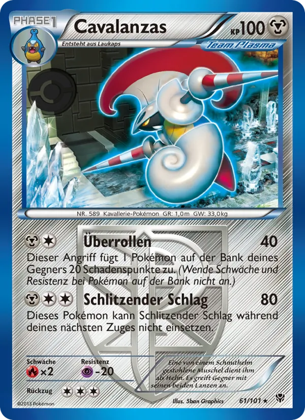 Cavalanzas (Plasma Blast #61/101)