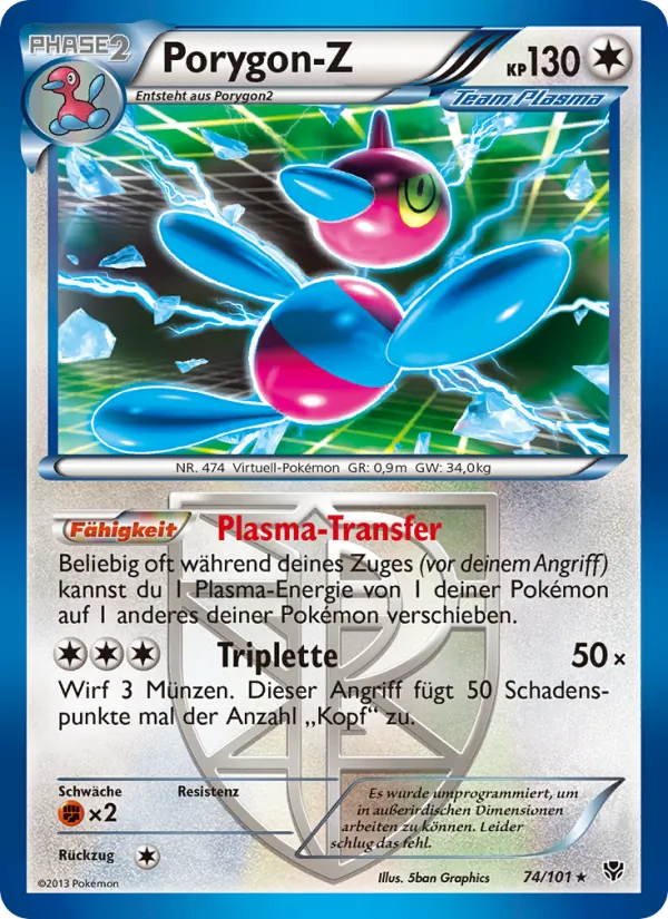Porygon-Z (Plasma-Blaster #74/101)