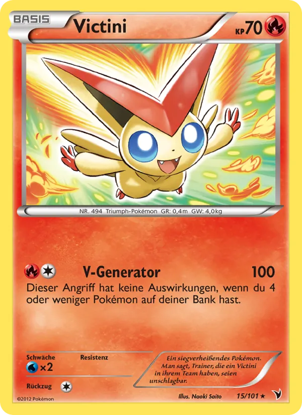 Victini (Königliche Siege #15/101)