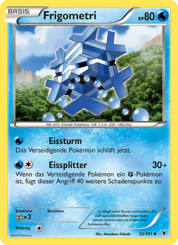 Frigometri (Königliche Siege #32/101)