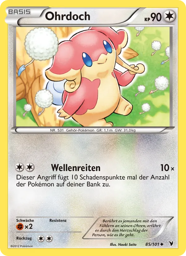 Ohrdoch (Königliche Siege #85/101)