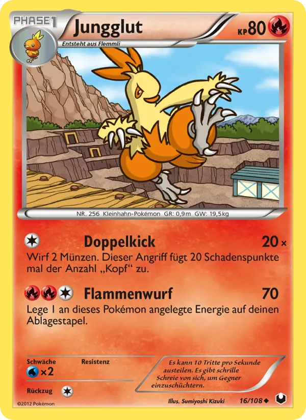 Jungglut (Erforscher der Finsternis #16/108)