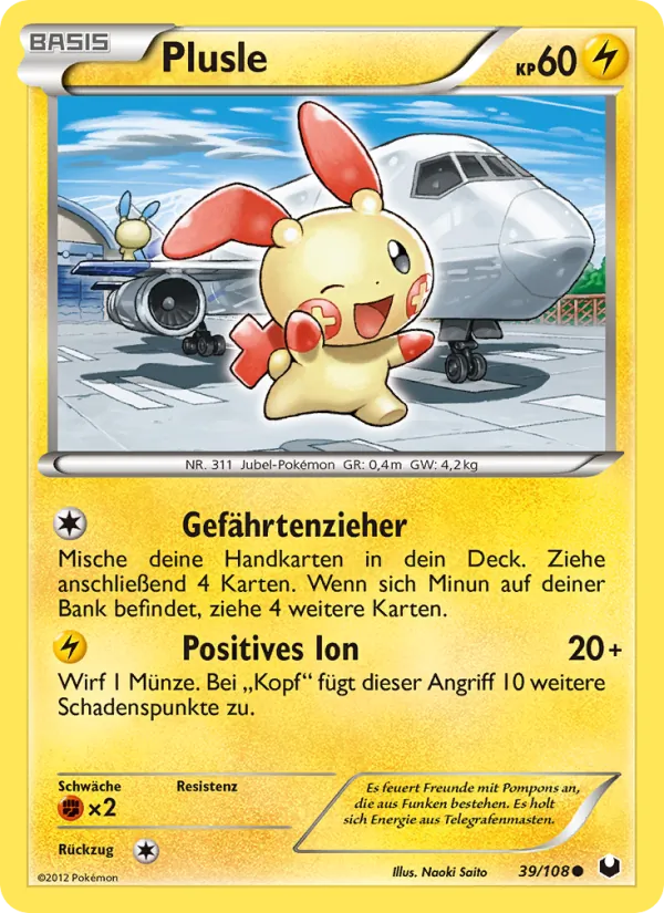 Plusle (Erforscher der Finsternis #39/108)