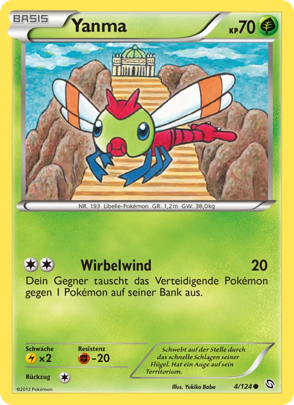 Yanma (Hoheit der Drachen #4/124)