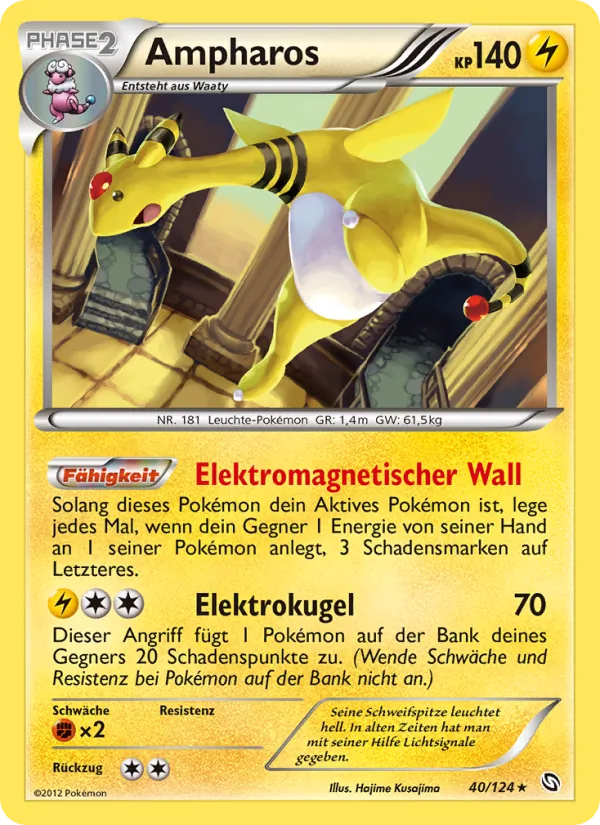 Ampharos (Hoheit der Drachen #40/124)
