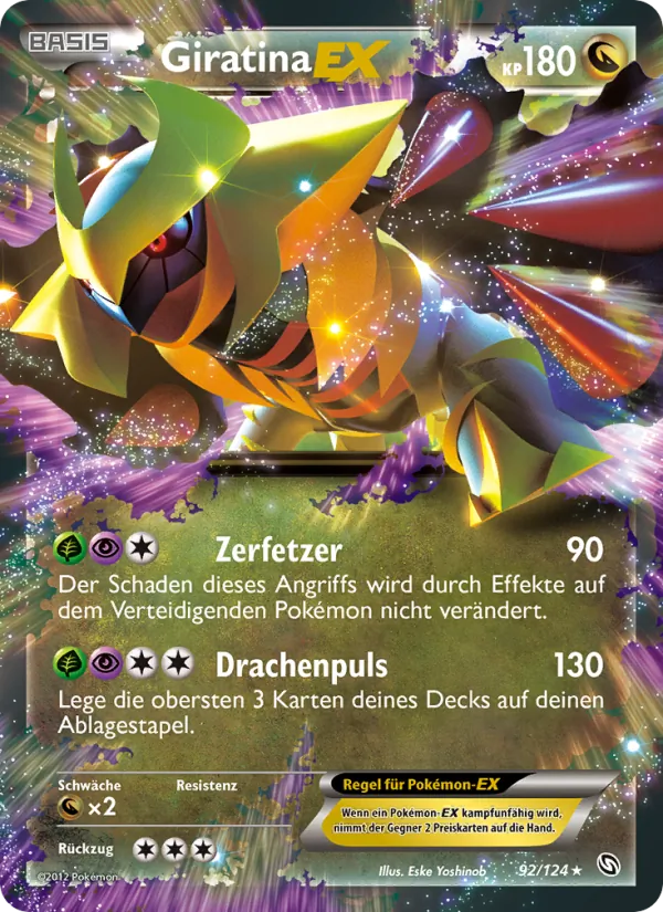 Giratina-EX (Hoheit der Drachen #92/124)