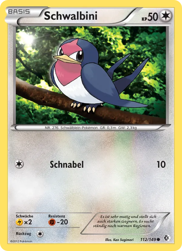 Schwalbini (Boundaries Crossed #112/149)