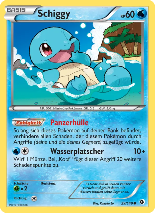 Schiggy (Boundaries Crossed #29/149)