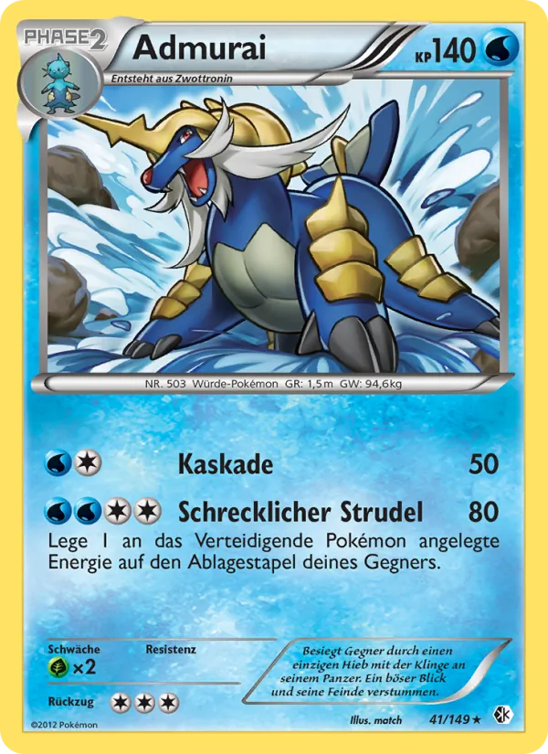 Admurai (Überschrittene Schwellen #41/149)