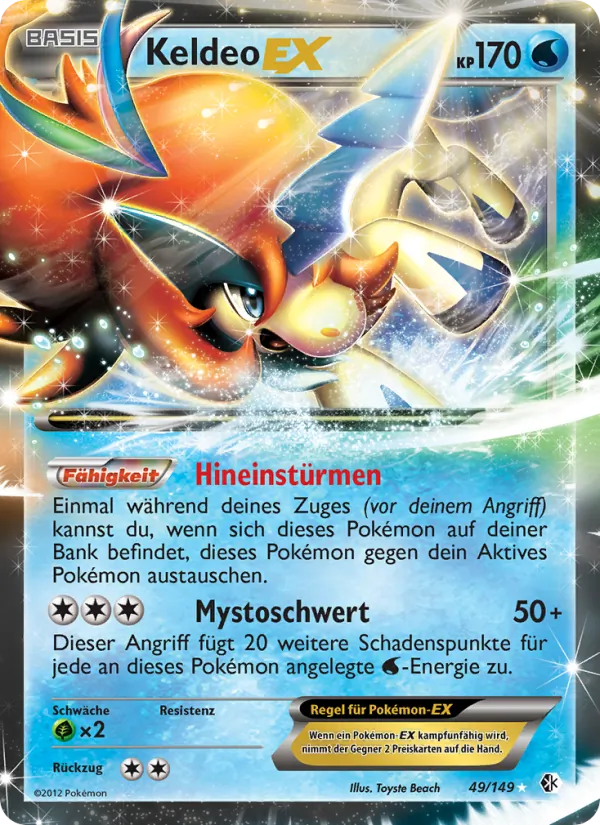 Keldeo-EX (Boundaries Crossed #49/149)
