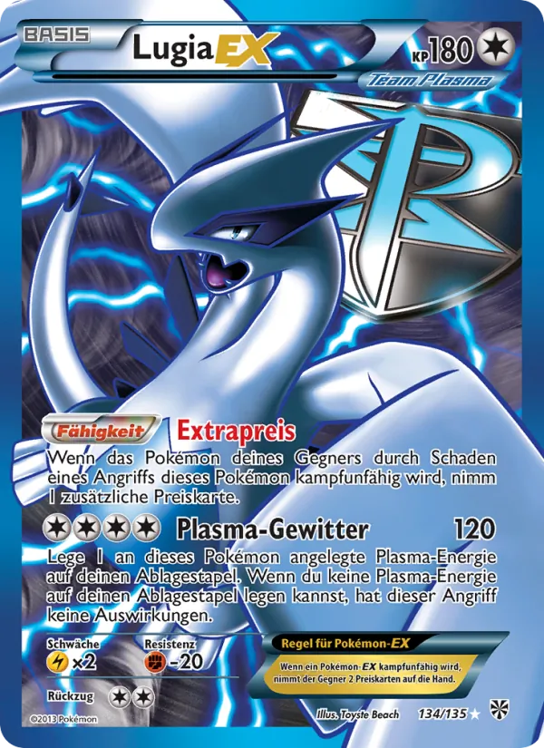 Lugia-EX (Plasma-Sturm #134/135)