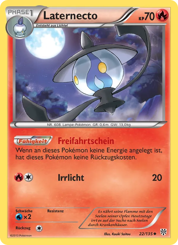 Laternecto (Plasma-Sturm #22/135)