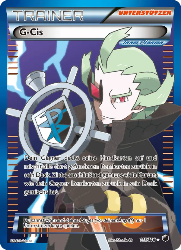 G-Cis (Plasma-Frost #115/116)