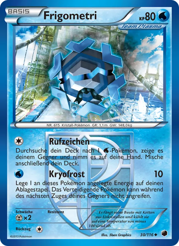 Frigometri (Plasma-Frost #30/116)