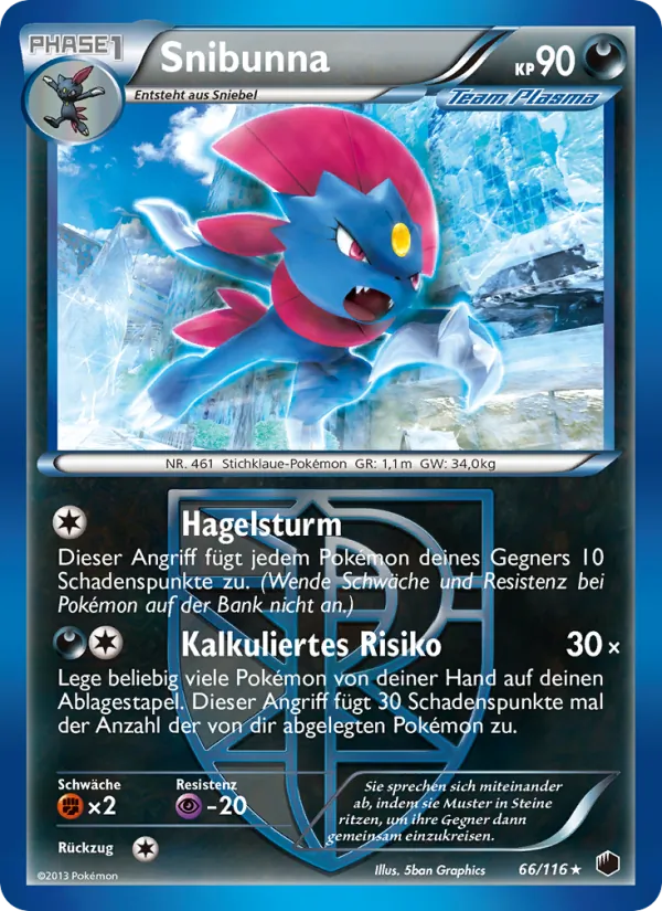 Snibunna (Plasma Freeze #66/116)