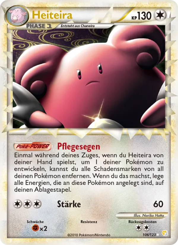 Heiteira (HeartGold SoulSilver #106/123)