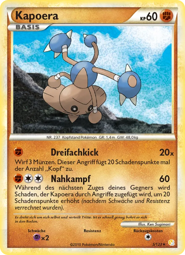 Kapoera (HeartGold SoulSilver #5/123)