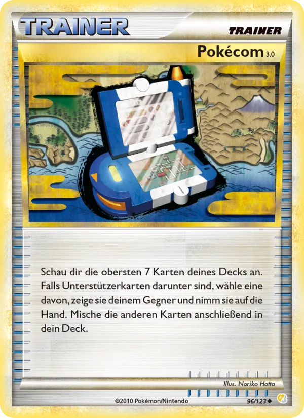 Pokécom 3.0 (HeartGold SoulSilver #96/123)