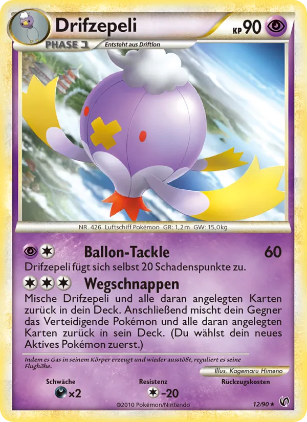 Drifzepeli (Unerschrocken #12/90)