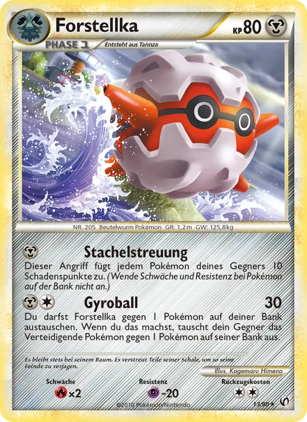 Forstellka (Unerschrocken #13/90)