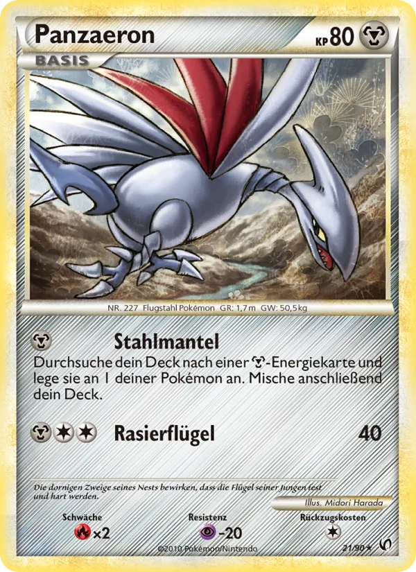 Panzaeron (Undaunted #21/90)