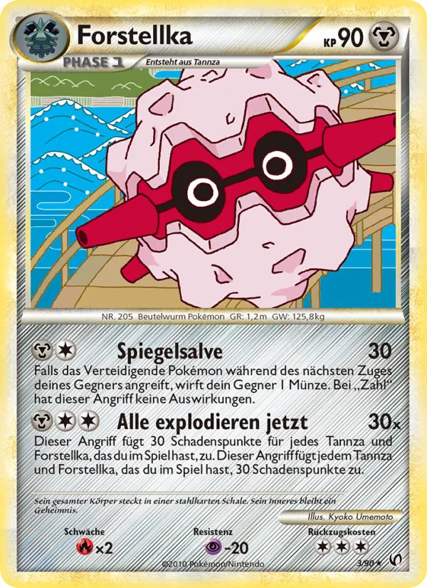 Forstellka (Unerschrocken #3/90)