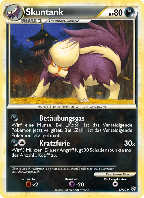 Skunktank (Undaunted #37/90)