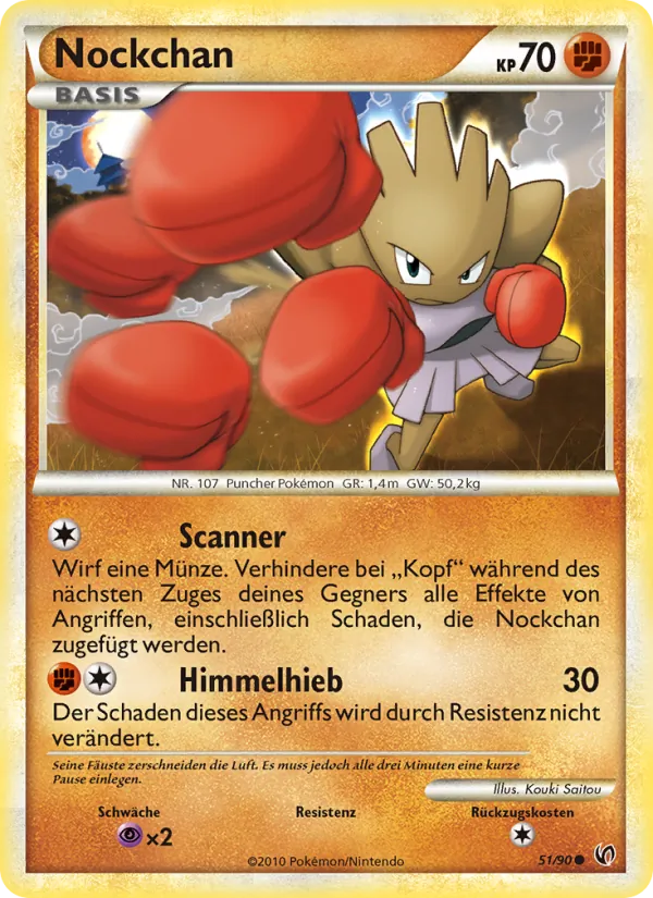 Nockchan (Undaunted #51/90)