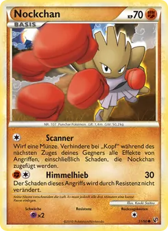 Nockchan (Unerschrocken #51/90)