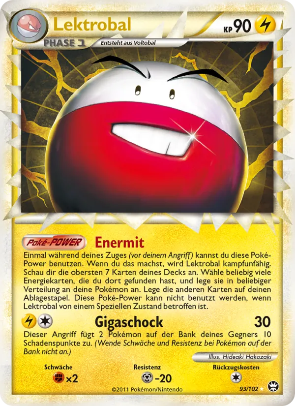 Lektrobal (Triumphant #93/102)