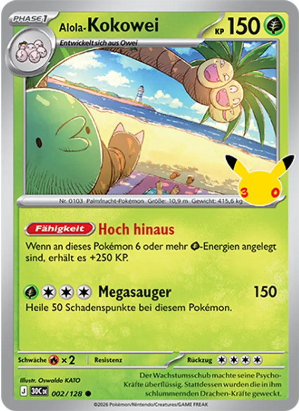 Alola-Kokowei (30 Jahre #002/128)