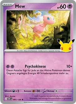 Mew (30 Jahre #065/128)