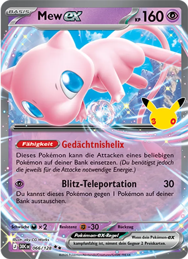 Mew-ex (30th Celebration #066/128)