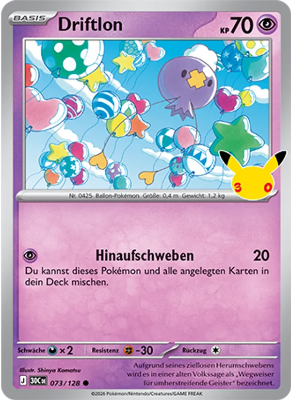 Driftlon (30th Celebration #073/128)