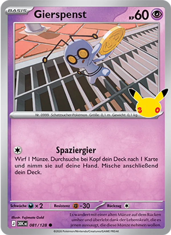 Gierspenst (30 Jahre #081/128)