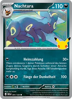 Nachtara (30 Jahre #091/128)