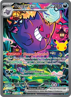 Gengar-ex (30 Jahre #154/128)