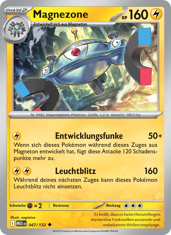 Magnezone (Mega-Entwicklung #047/132)