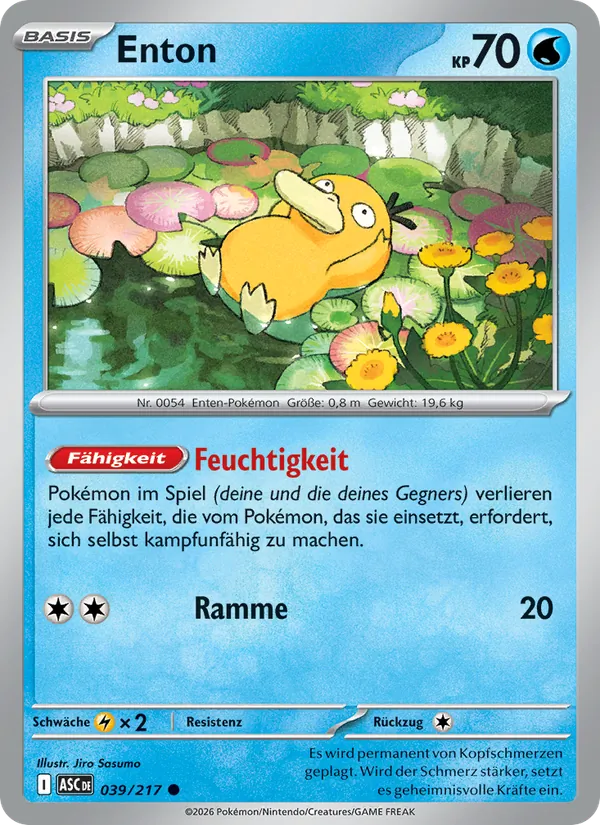 Enton (Erhabene Helden #039/217)