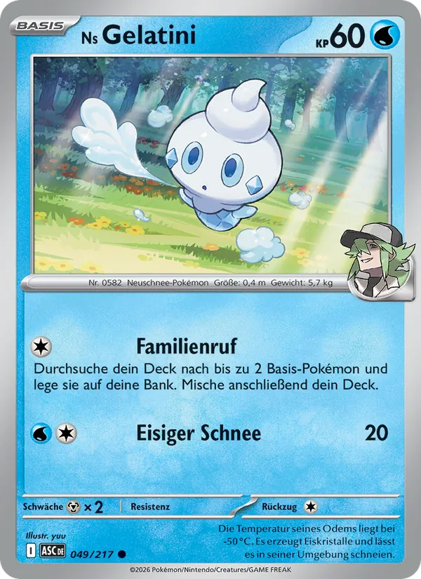 Ns Gelatini (Erhabene Helden #049/217)