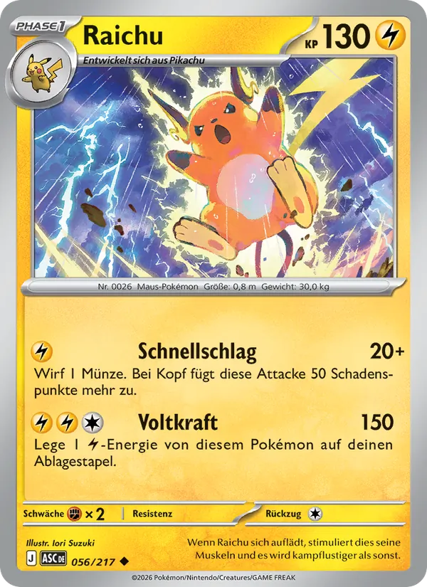 Raichu (Erhabene Helden #056/217)