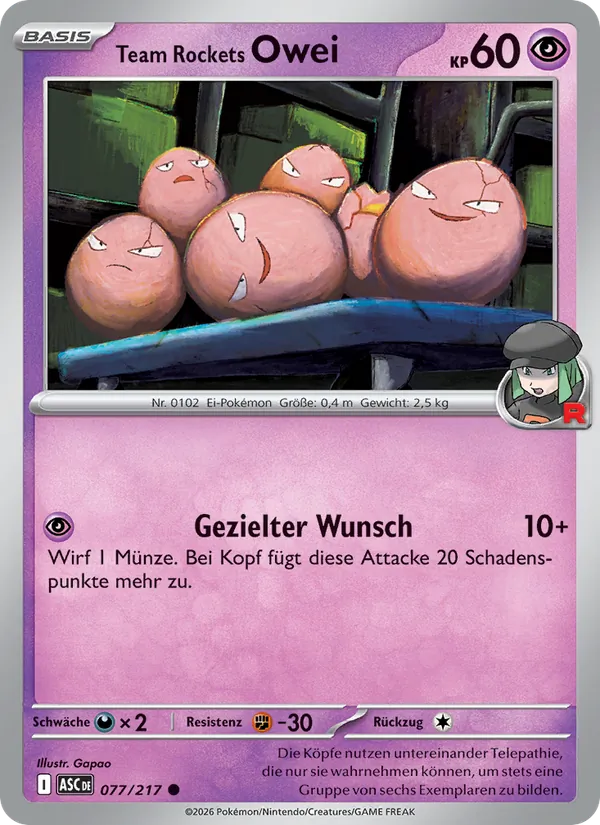 Team Rockets Owei (Erhabene Helden #077/217)