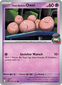 Team Rockets Owei (Erhabene Helden #077/217)