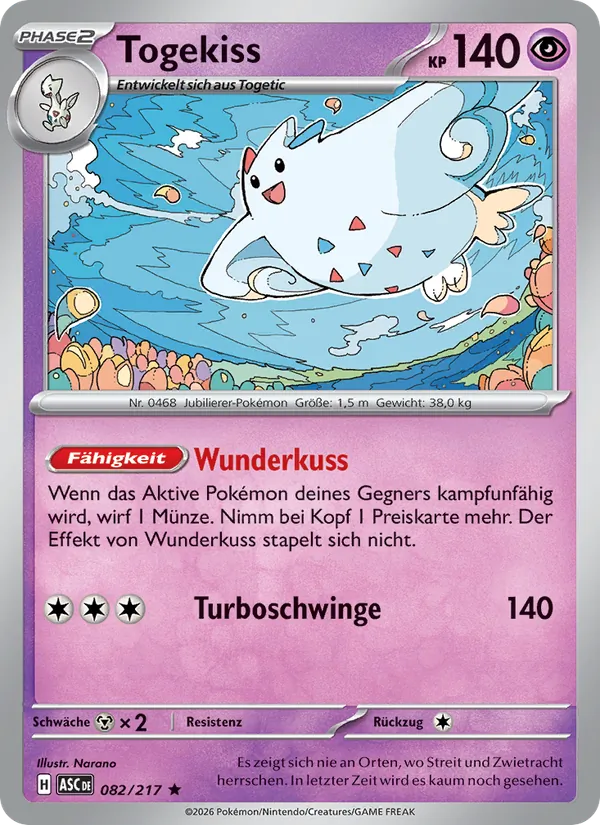 Togekiss (Erhabene Helden #082/217)