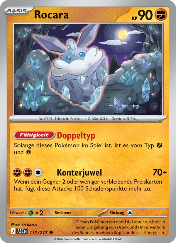 Rocara (Erhabene Helden #117/217)