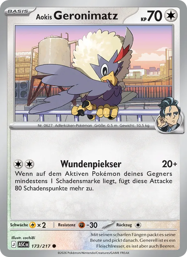 Aokis Geronimatz (Erhabene Helden #173/217)