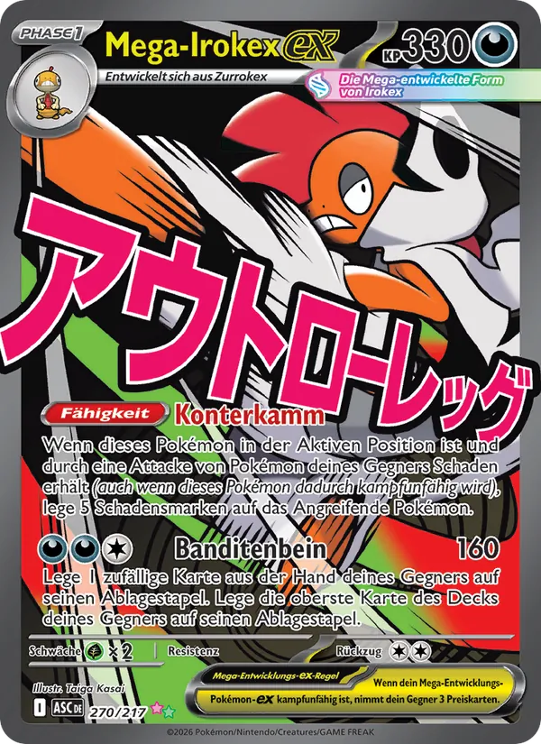 Mega-Irokex-ex (Erhabene Helden #270/217)