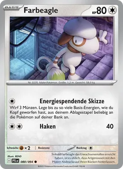 Farbeagle (Fatale Flammen #080/94)